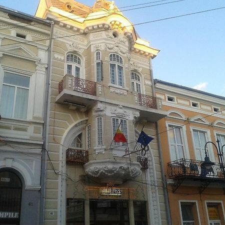 Hotel Rares بوتوساني المظهر الخارجي الصورة